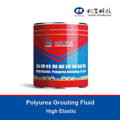 High Elastic Polyurea Grouting Fluid Polyurethane Grouting Material Waterproofing For Concrete