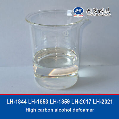 High Carbon Alcohol Defoamer Antifoam Anti Foaming Agent For Fatty Paper Making