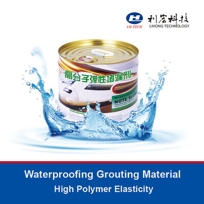 High Polymer Elasticity Grouting Material PU Injection Grouting Material For Plugging